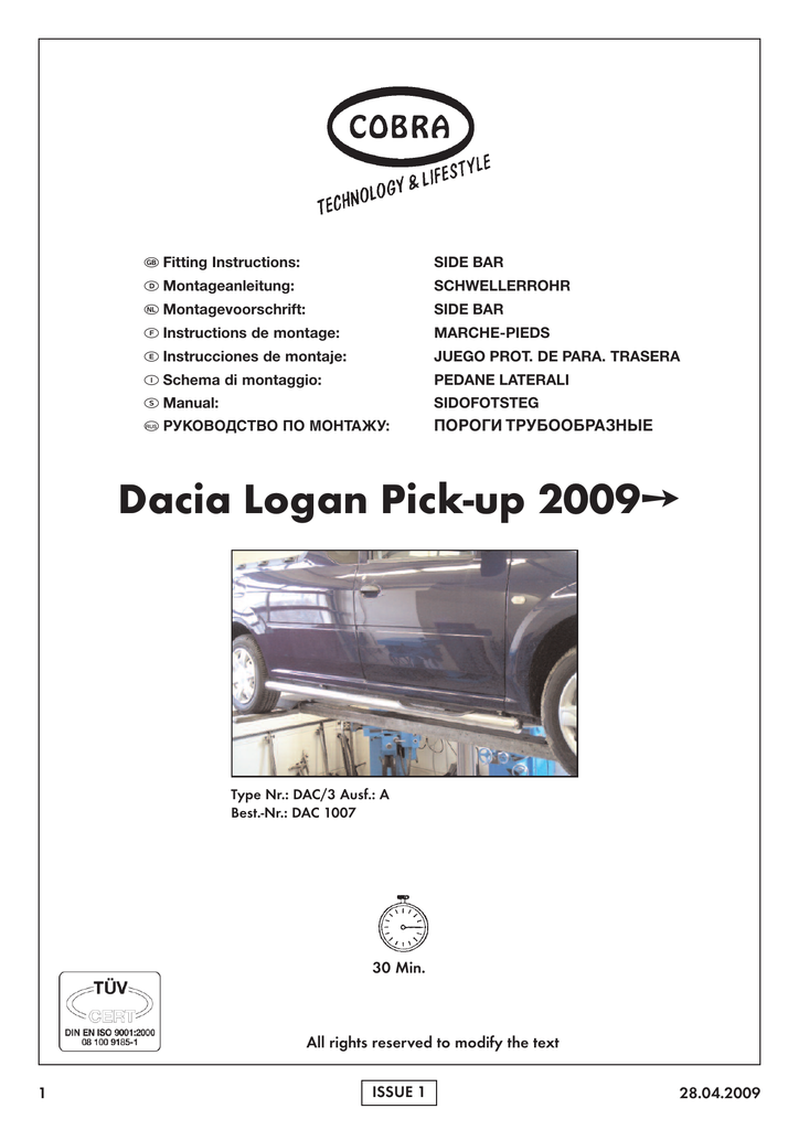 DAC1007_1358x1920_2