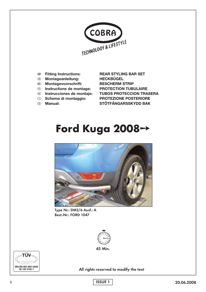FORD1047_1358x1920_3