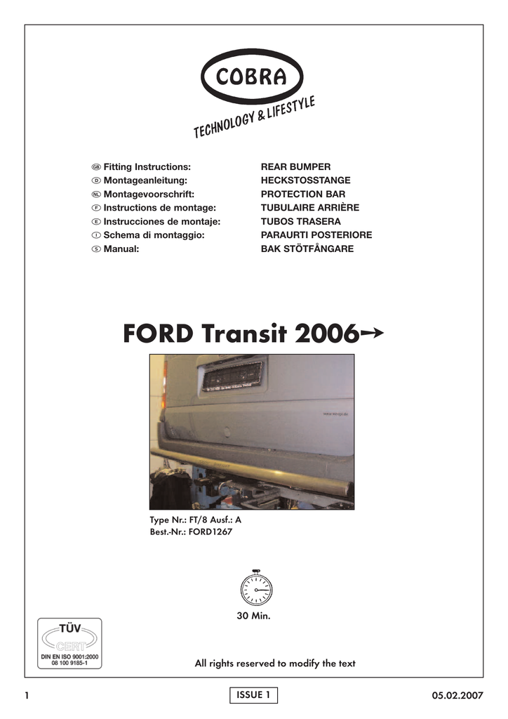 FORD1267_1358x1920_3