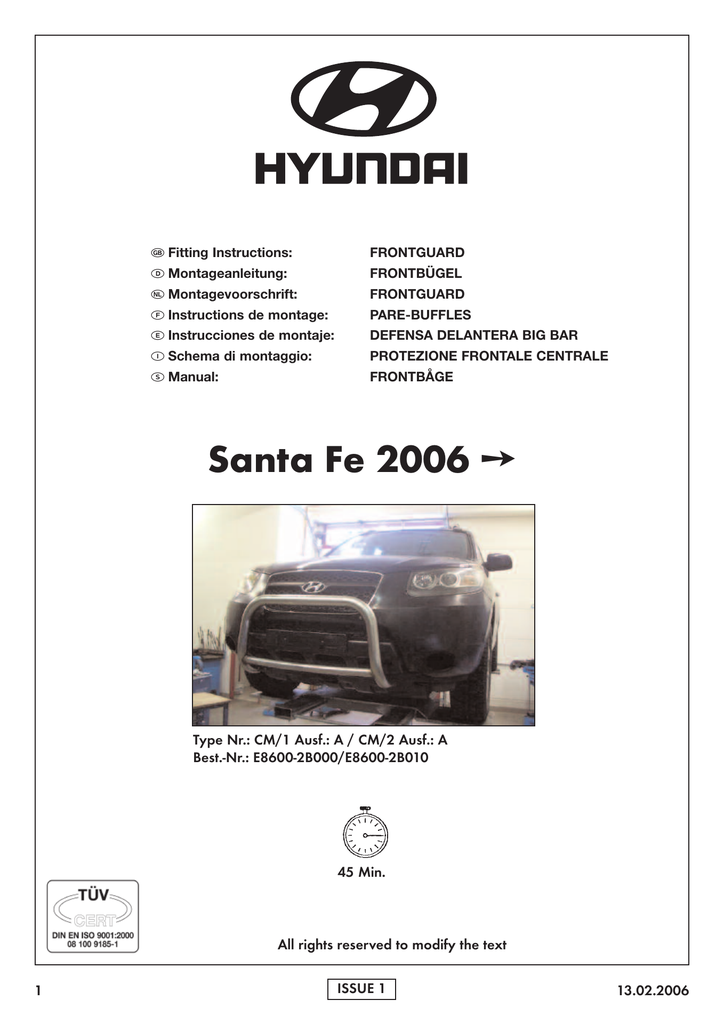 HYU1261EC_1358x1920_2