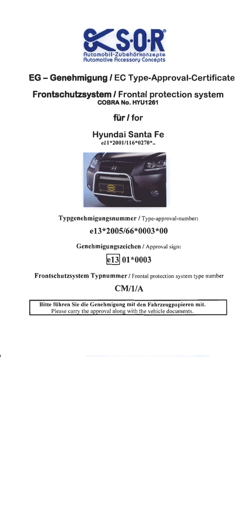 HYU1261EC_934x1920_3