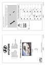 HYU1037_1357x1920_3