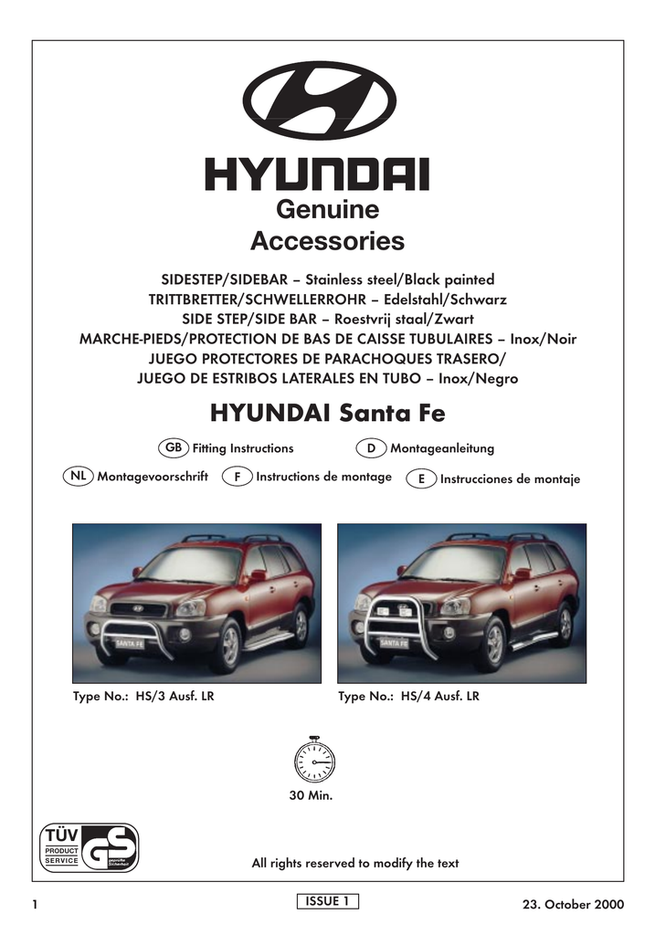 HYU1073_1344x1920_3