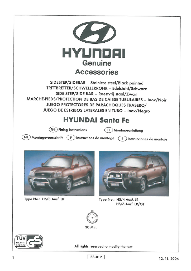 HYU1075_1358x1920_1
