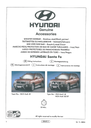 HYU1075_1358x1920_1