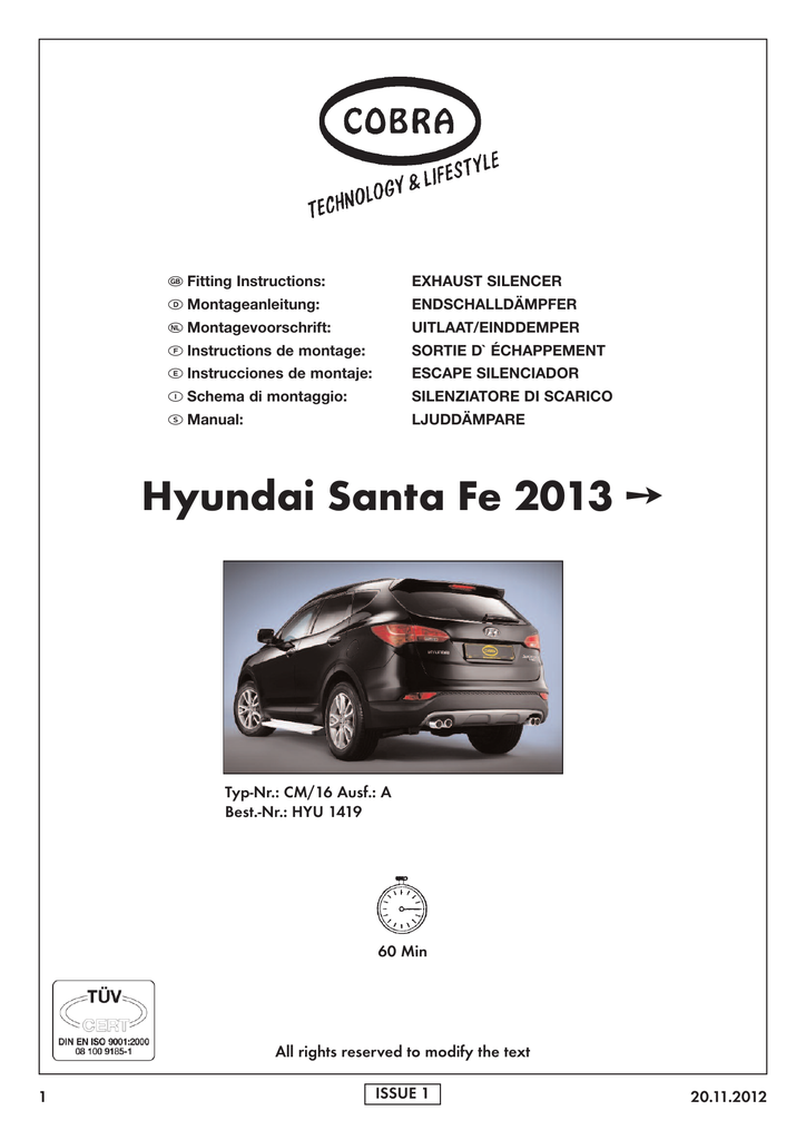 HYU1419_1358x1920_3