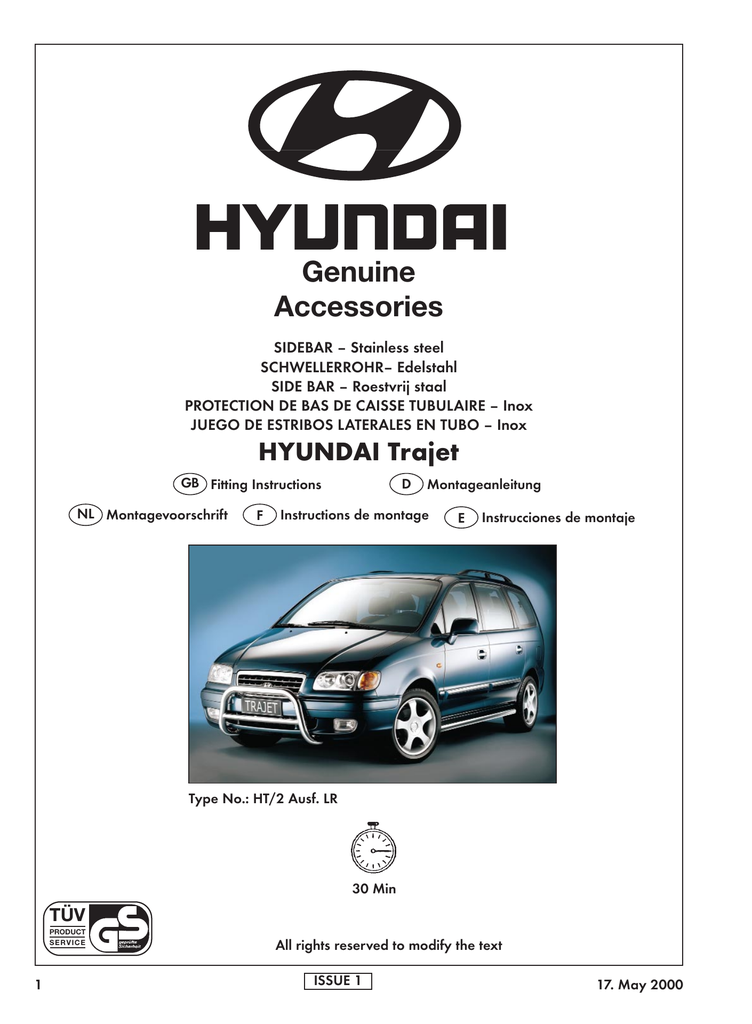 HYU1053_1410x1920_3