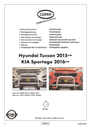 HYU1431EC_1358x1920_3