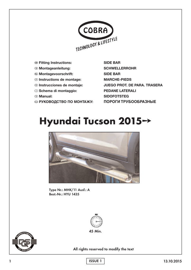 HYU1435_1358x1920_3