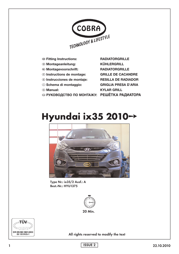 HYU1375_1358x1920_3