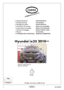 HYU1375_1358x1920_3