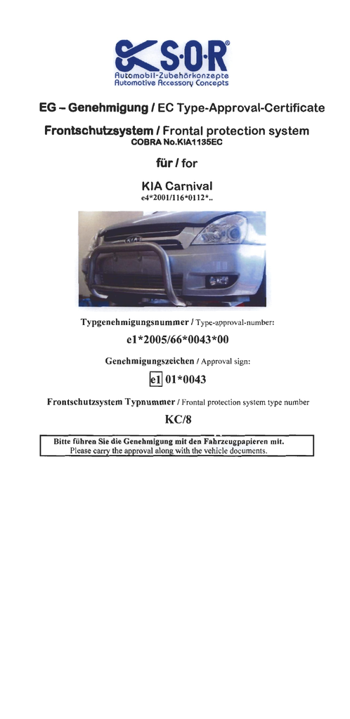 KIA1131EC_934x1920_2