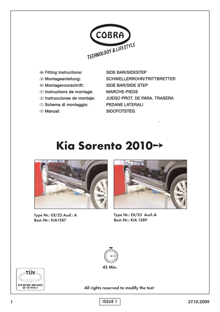 KIA1287_1358x1920_3