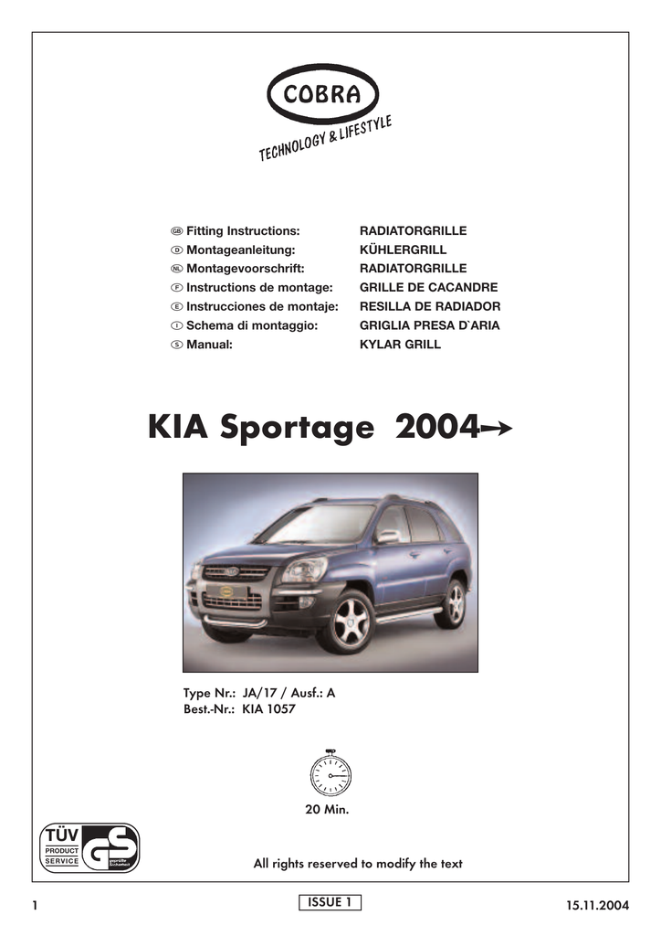 KIA1057_1358x1920_3