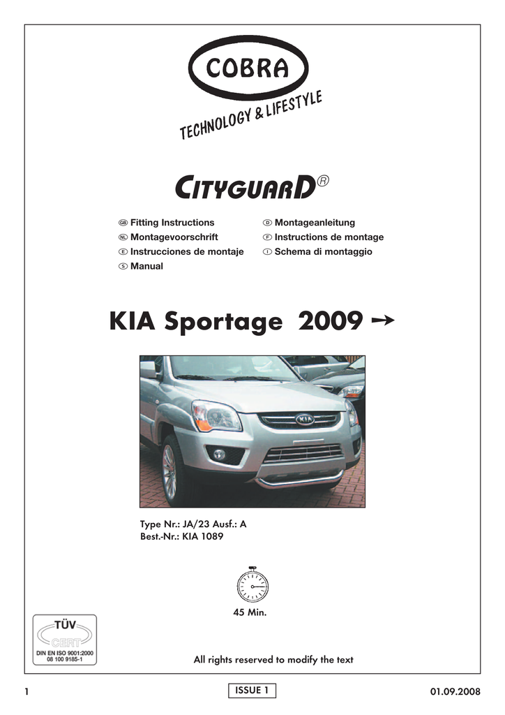 KIA1089_1358x1920_3