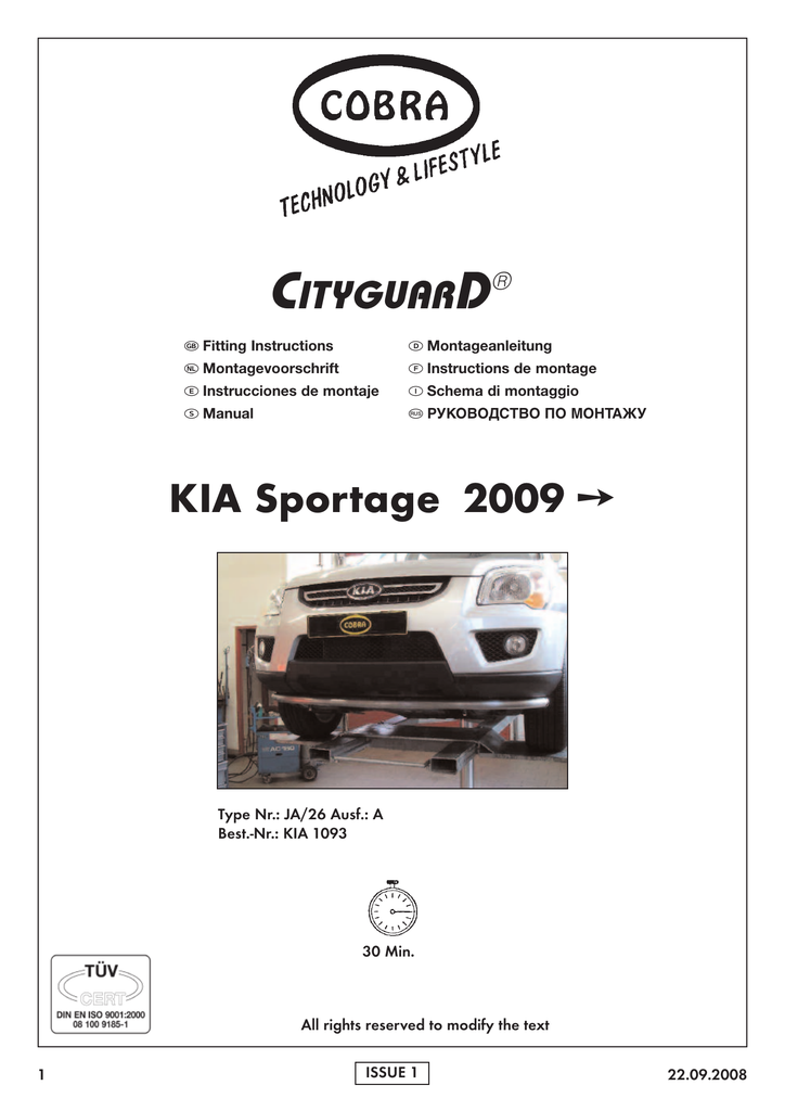 KIA1093_1358x1920_3