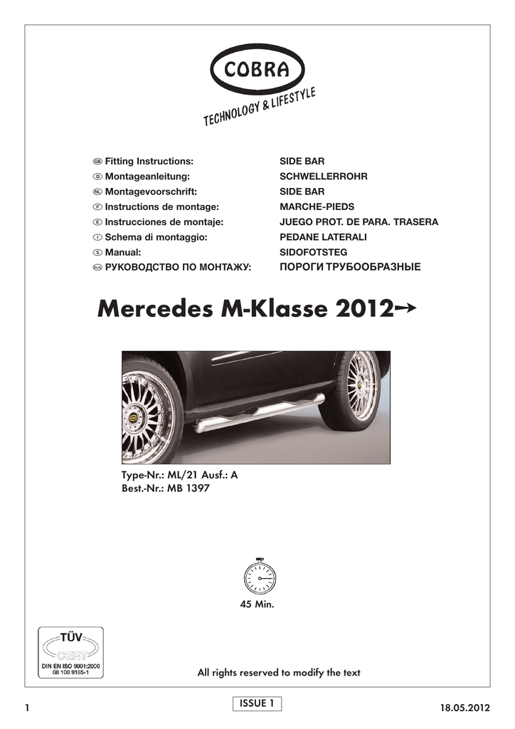 MB1397_1358x1920_3