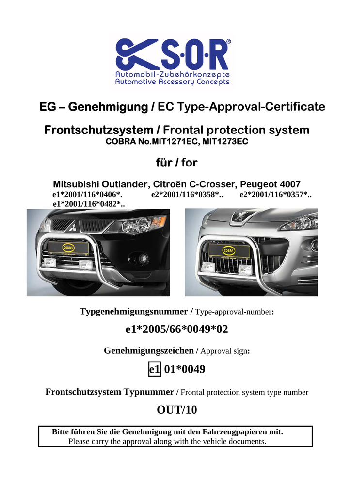 MIT1271EC_1358x1920_2