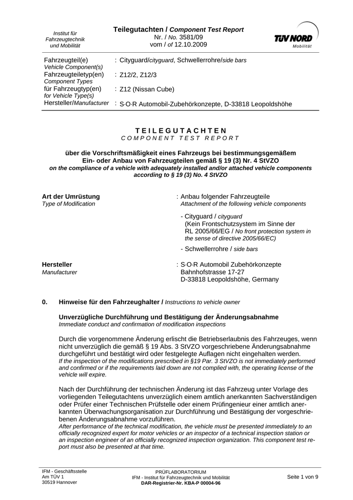 NIS1577_1358x1920_4