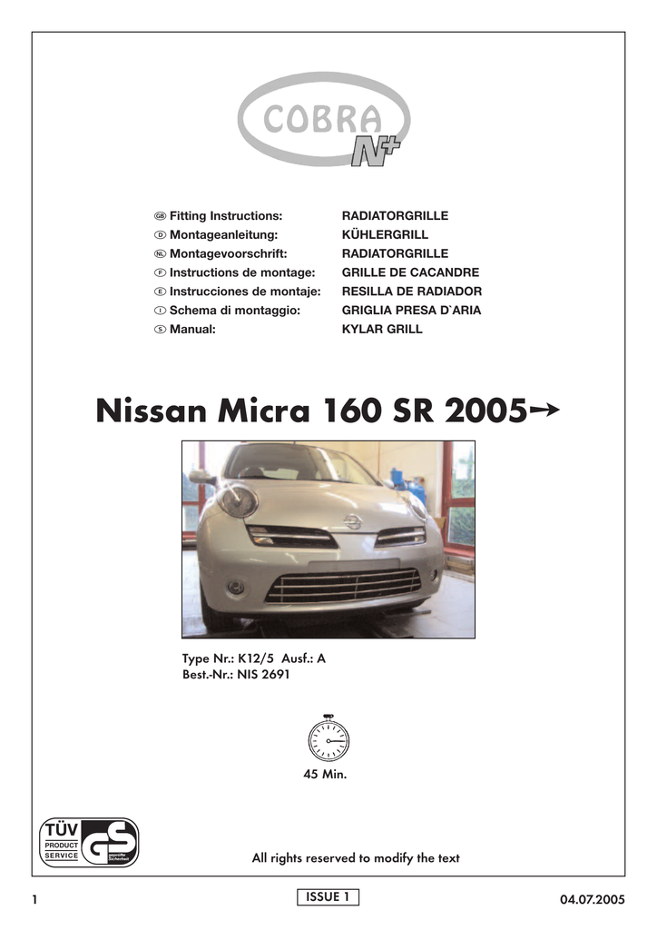 NIS2691_1358x1920_3