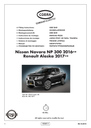 NIS1877_1358x1920_2