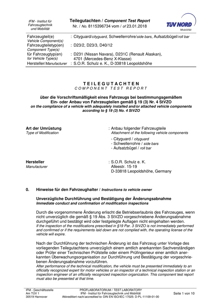 NIS1877_1358x1920_3