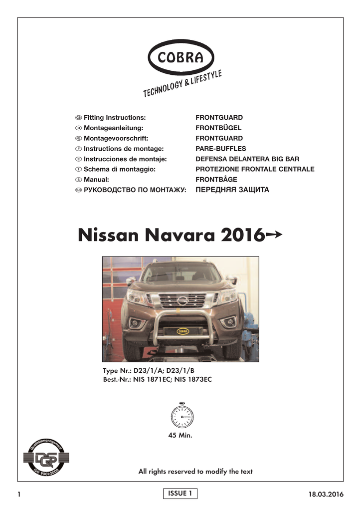 NIS1871EC_1358x1920_2
