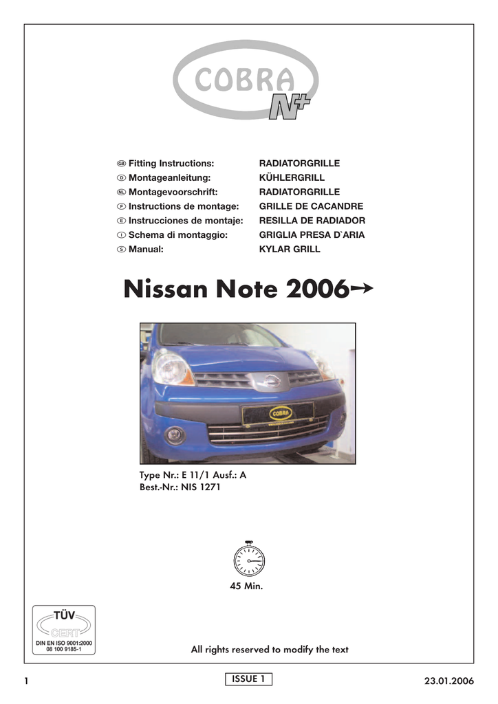 NIS1271_1358x1920_3