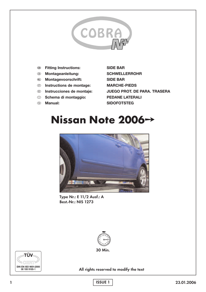NIS1273_1358x1920_3