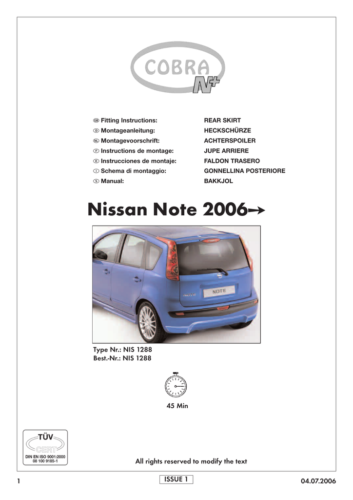 NIS1288_1358x1920_1