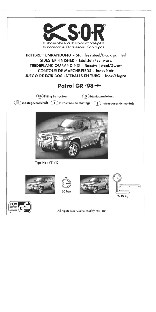 NIS09909ES_960x1920_2