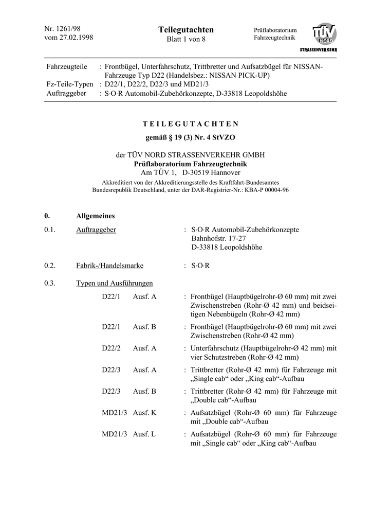 NIS09193_1357x1920_4