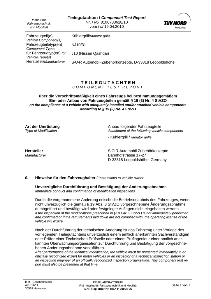 NIS1385_1358x1920_2
