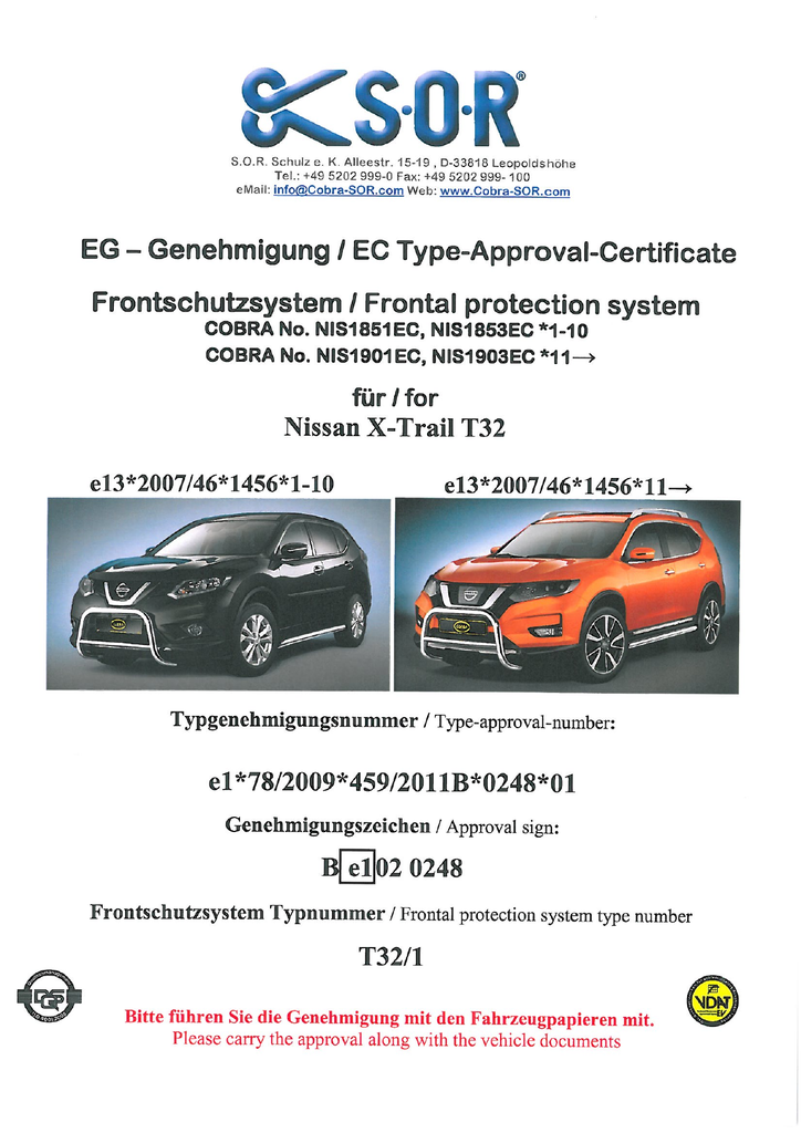 NIS1851EC_1358x1920_2
