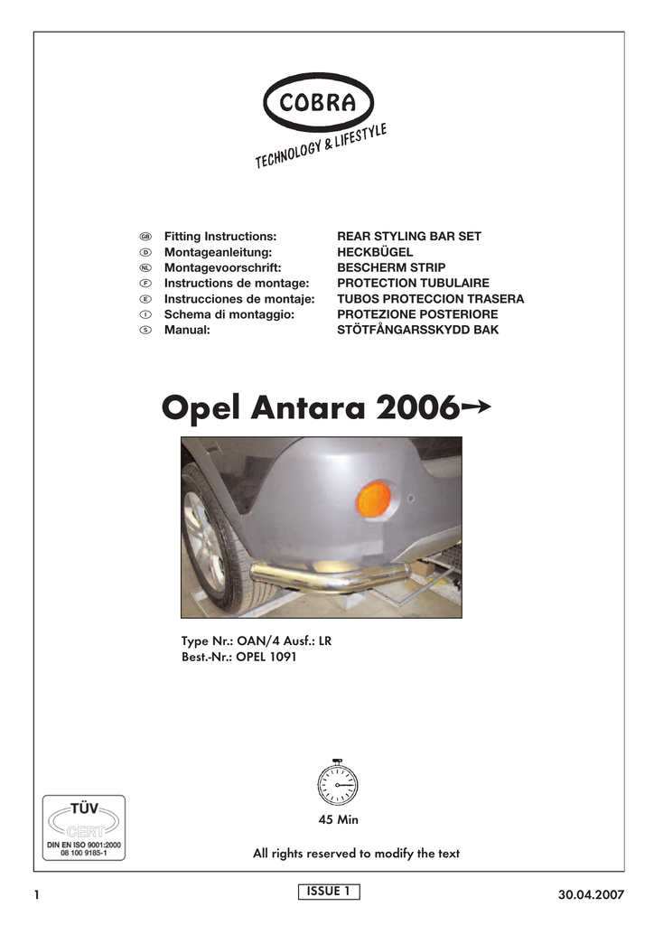 OPEL1091_1358x1920_3