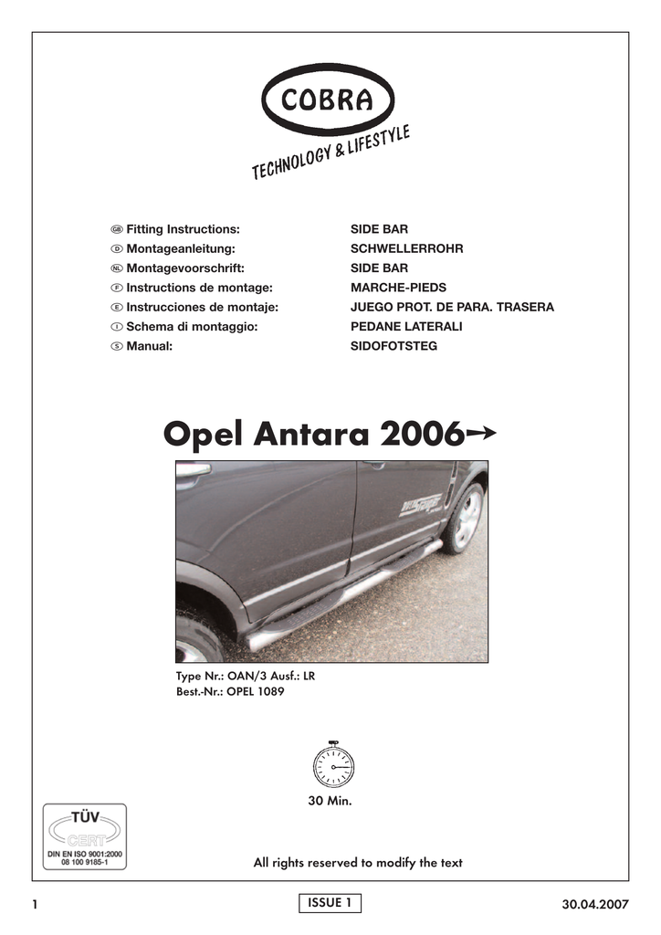 OPEL1089_1358x1920_3