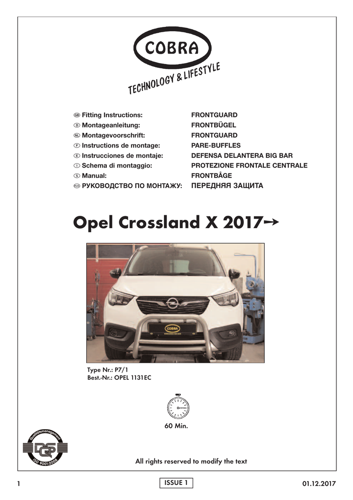 OPEL1131EC_1358x1920_3
