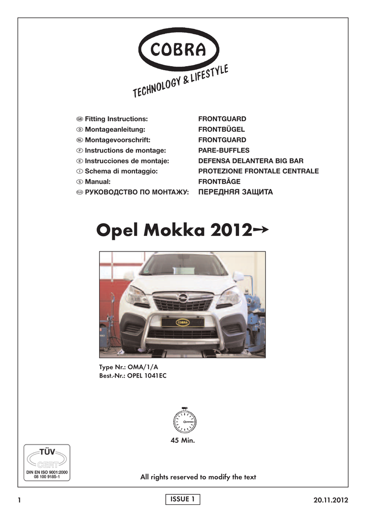 OPEL1041EC_1358x1920_2