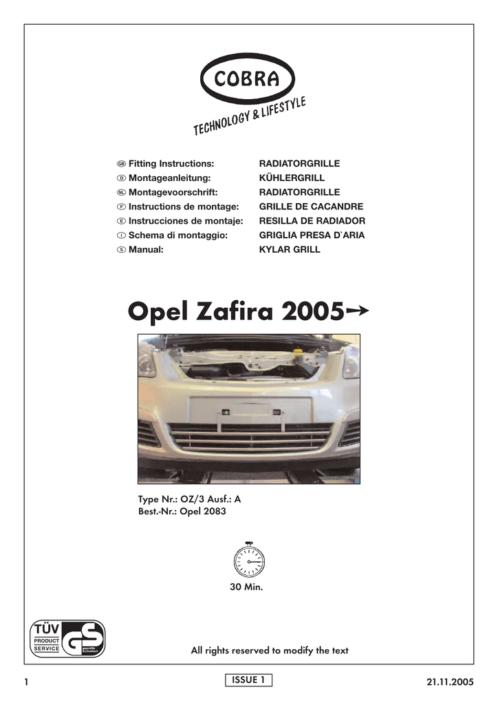 OPEL2083_1358x1920_3