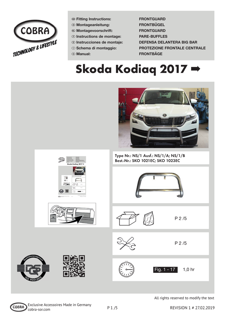 SKO1021EC_1358x1920_3