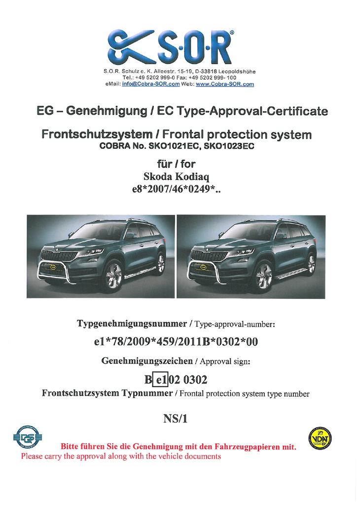 SKO1023EC_1358x1920_2