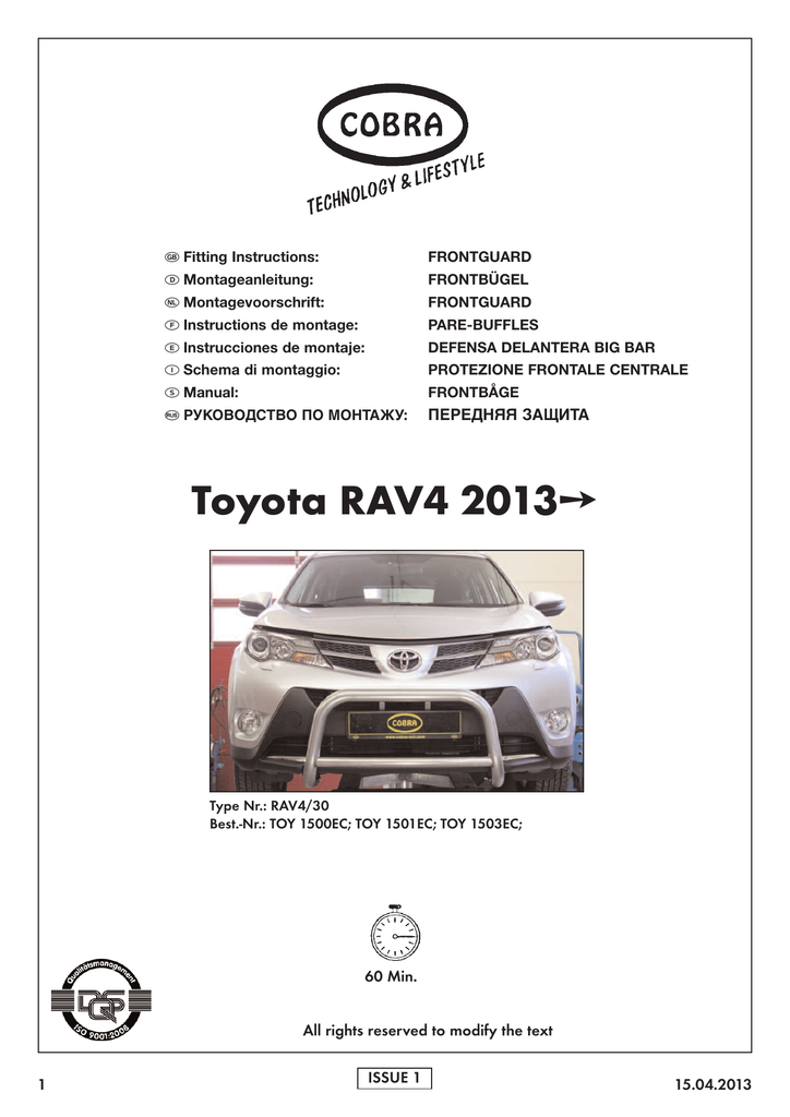 TOY1501EC_1358x1920_3