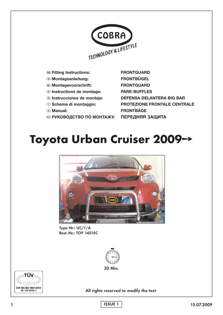 TOY1451EC_1358x1920_3