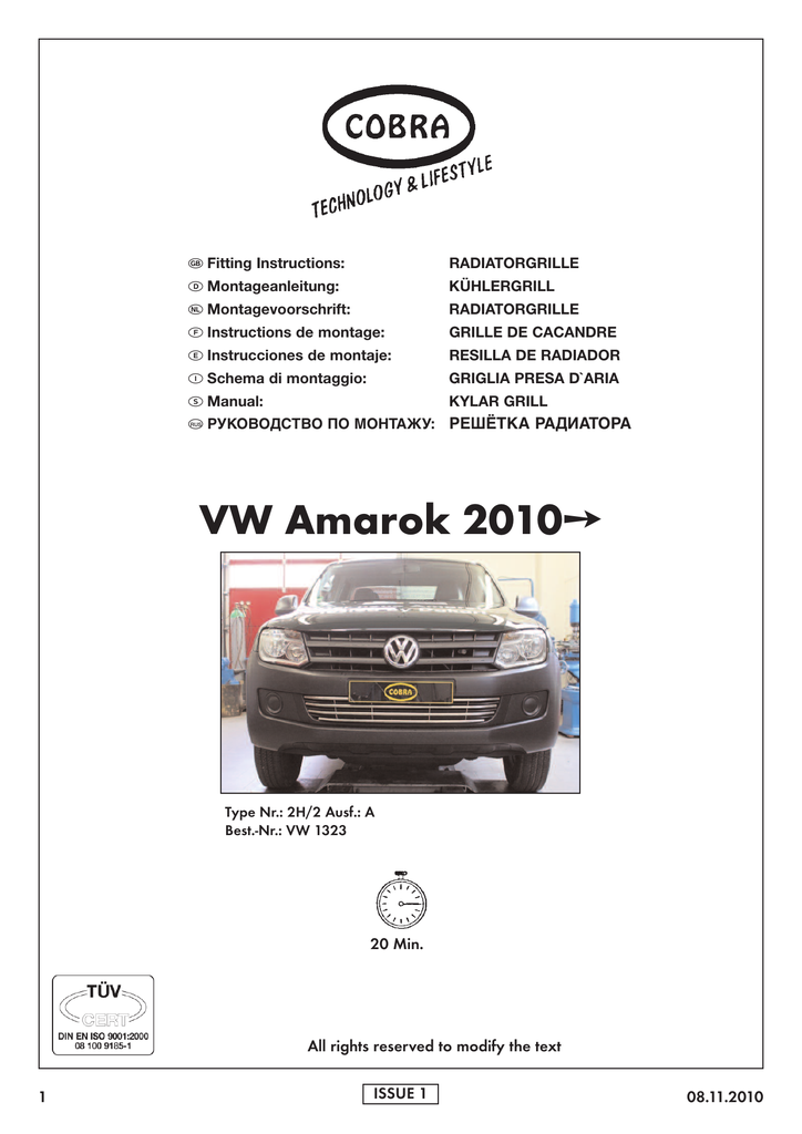VW1323_1358x1920_3