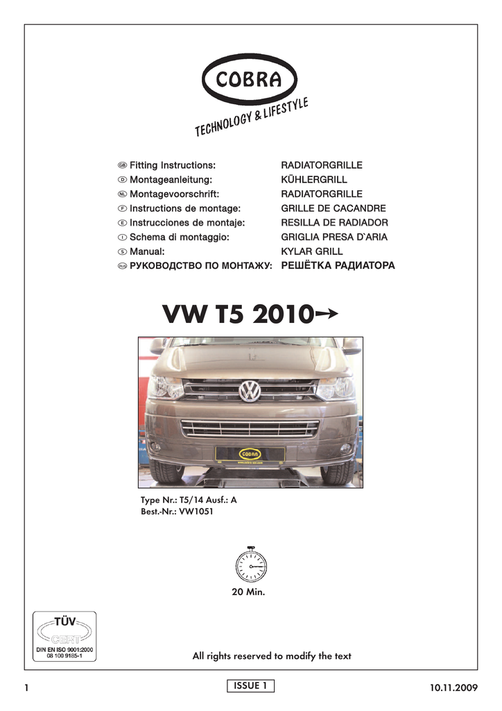 VW1051_1358x1920_3
