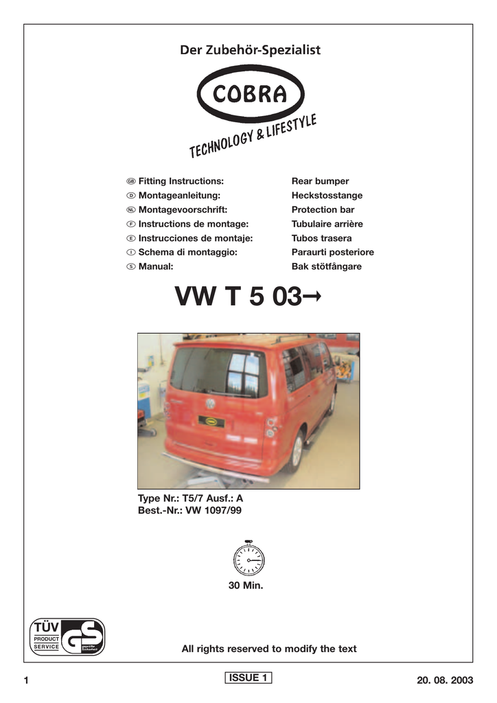 VW1099_1357x1920_2