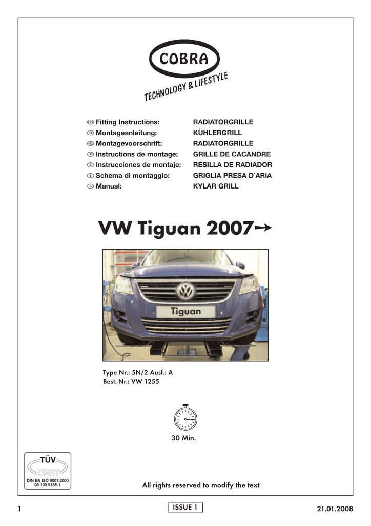 VW1255_1358x1920_3