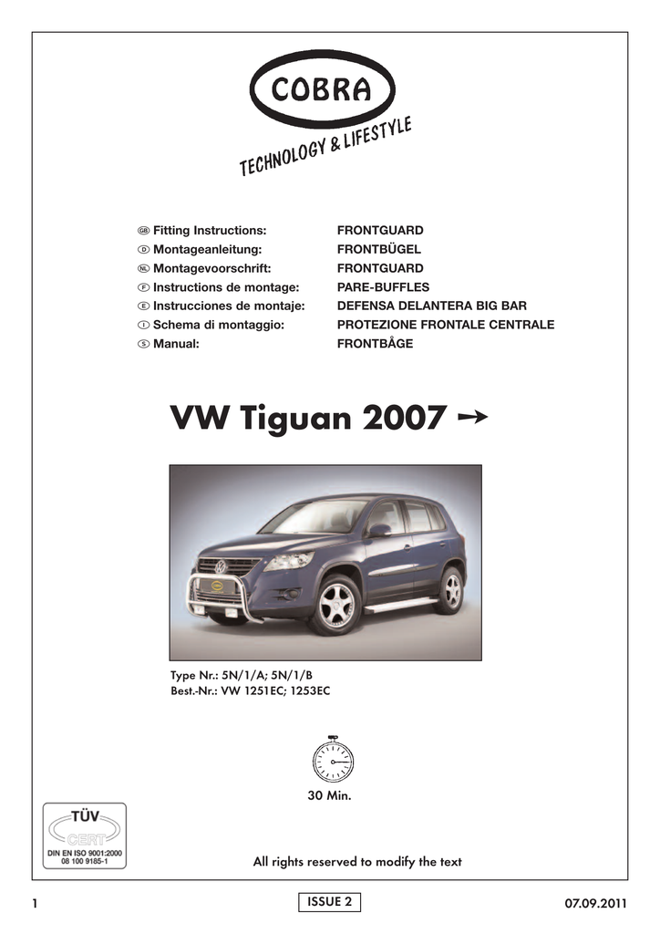 VW1251EC_1358x1920_3