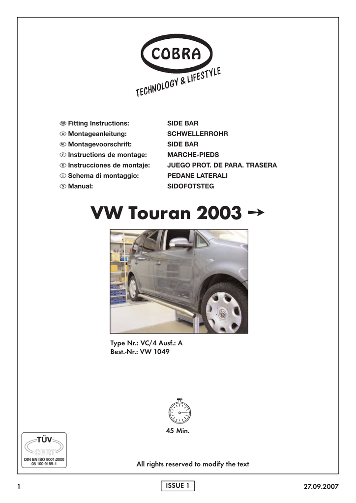 VW1049_1358x1920_1