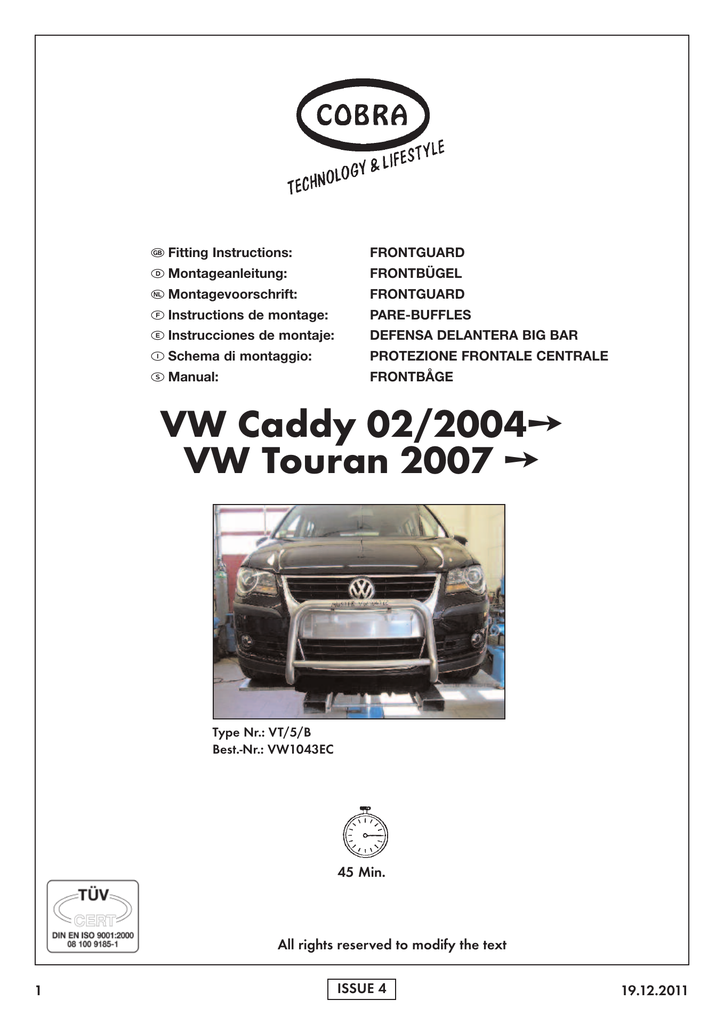 VW1043EC_1358x1920_3